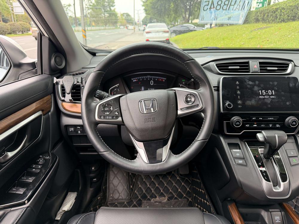 Honda Honda CR-V