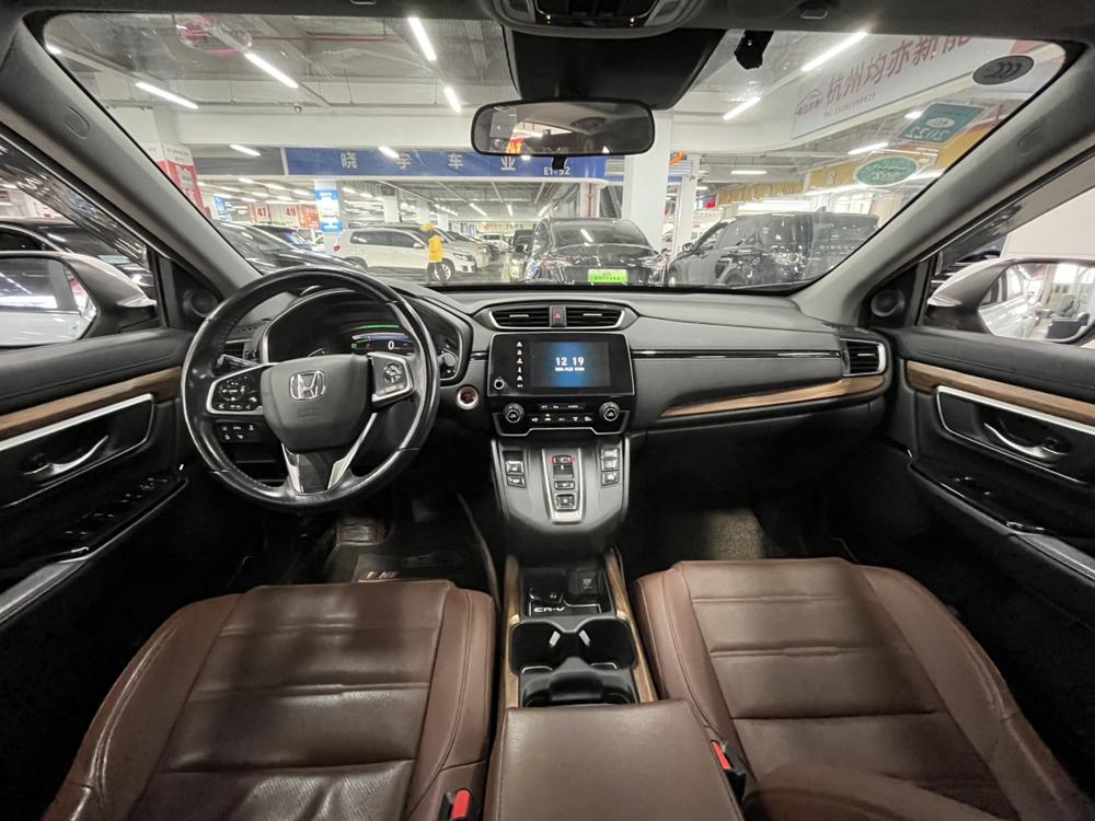 Honda Honda CR-V