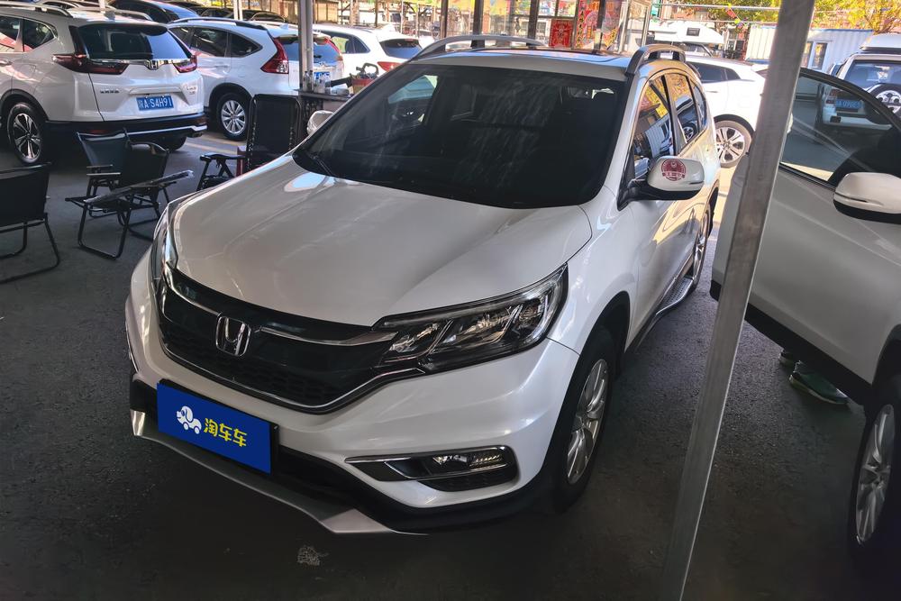 Honda Honda CR-V