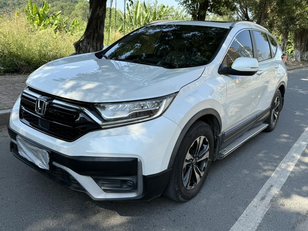 Honda Honda CR-V