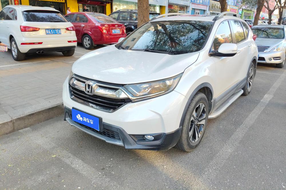Honda Honda CR-V
