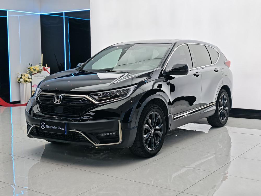 Honda Honda CR-V