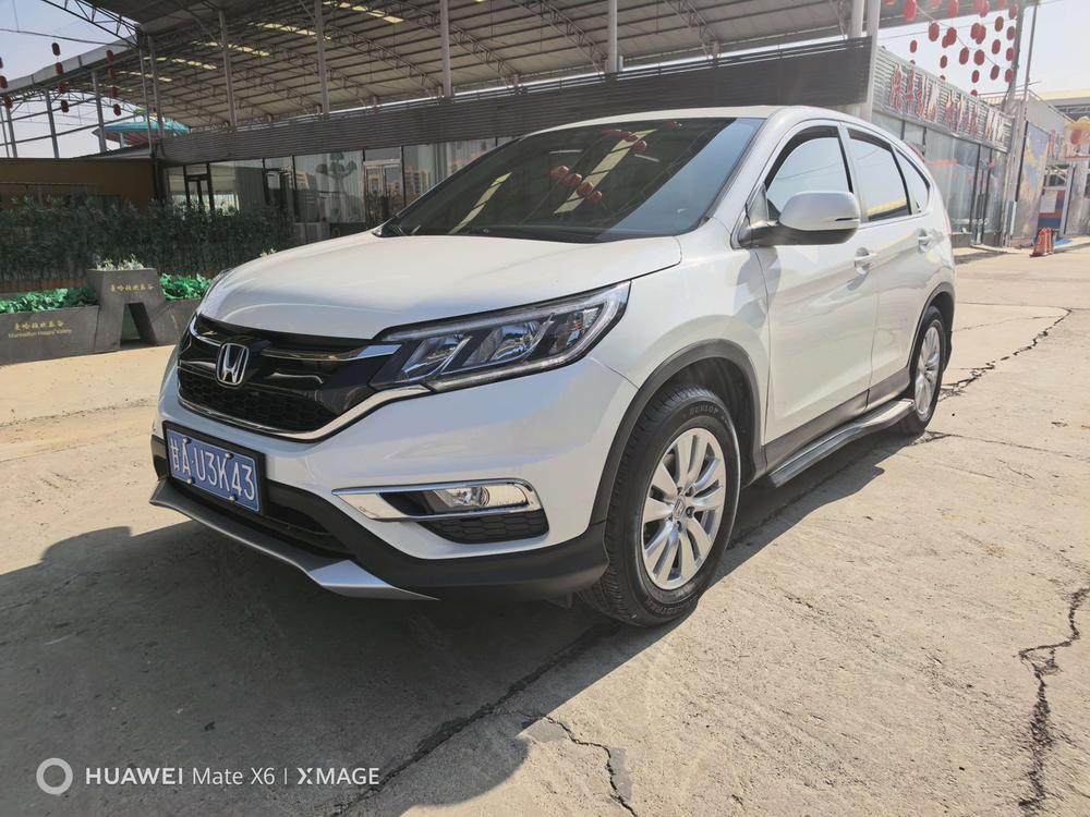 Honda Honda CR-V