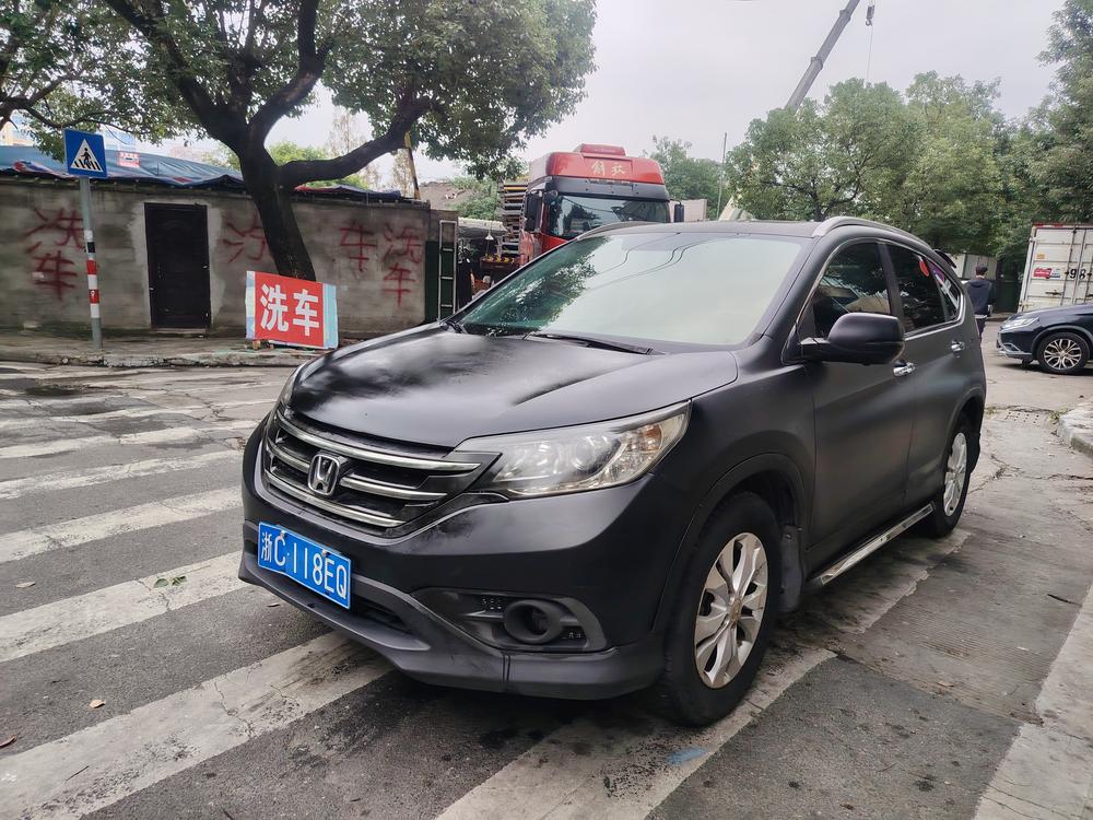 Honda Honda CR-V