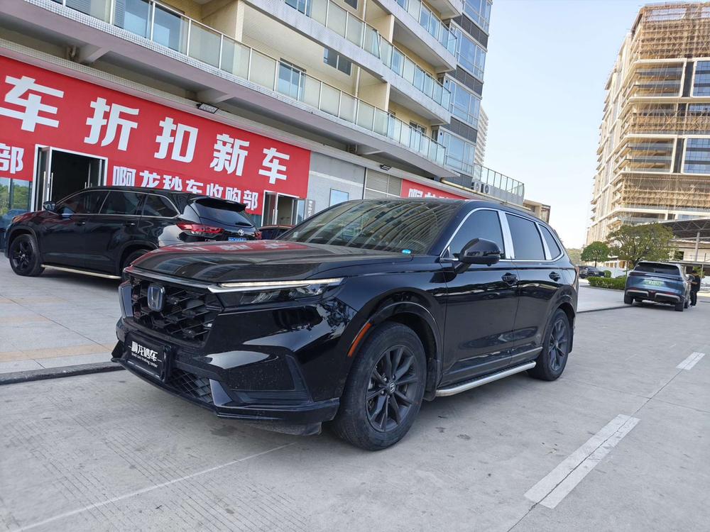 Honda Honda CR-V