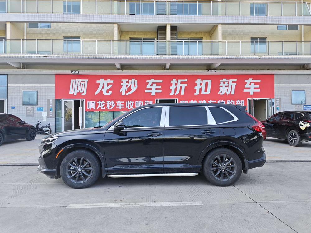 Honda Honda CR-V