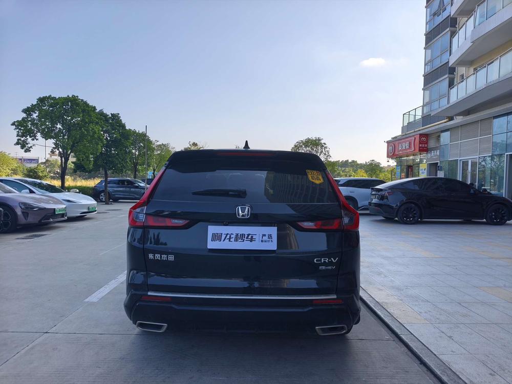 Honda Honda CR-V