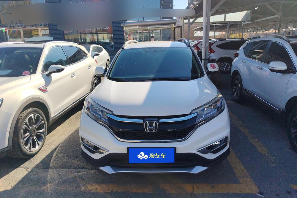 Honda Honda CR-V