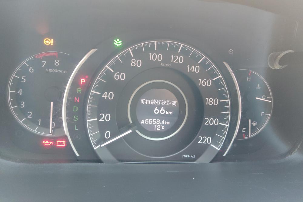 Honda Honda CR-V