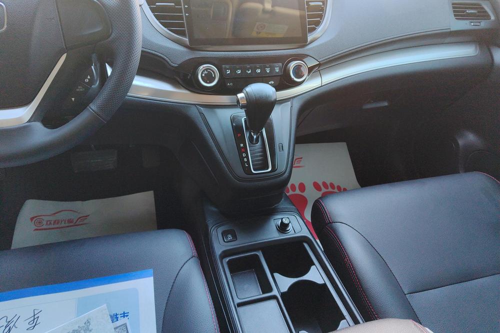 Honda Honda CR-V