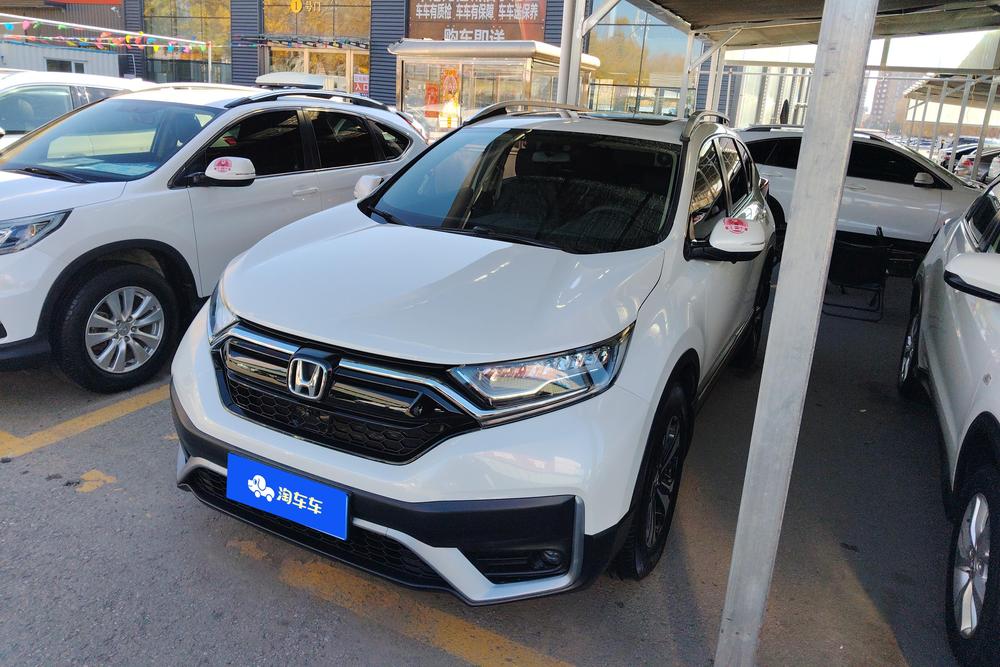 Honda Honda CR-V