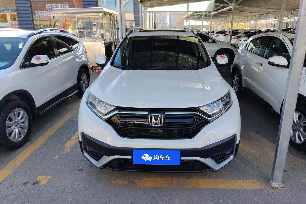 Honda Honda CR-V