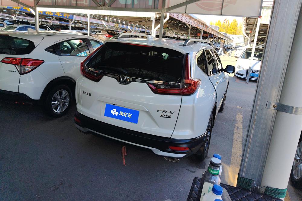 Honda Honda CR-V