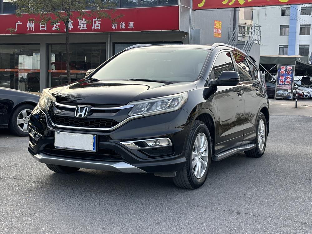 Honda Honda CR-V