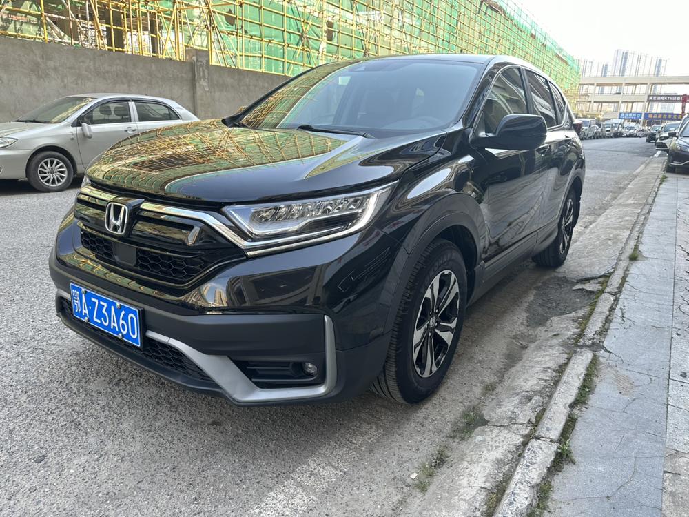 Honda Honda CR-V