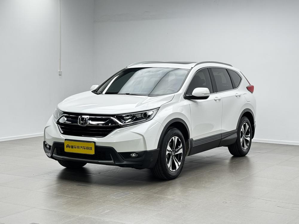 Honda Honda CR-V