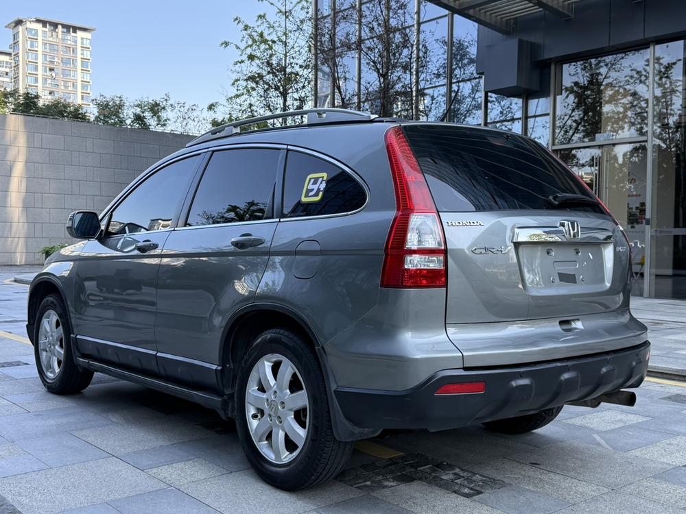 Honda Honda CR-V