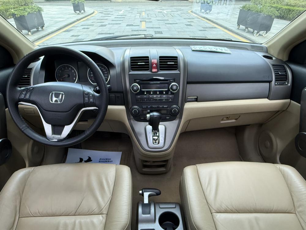 Honda Honda CR-V