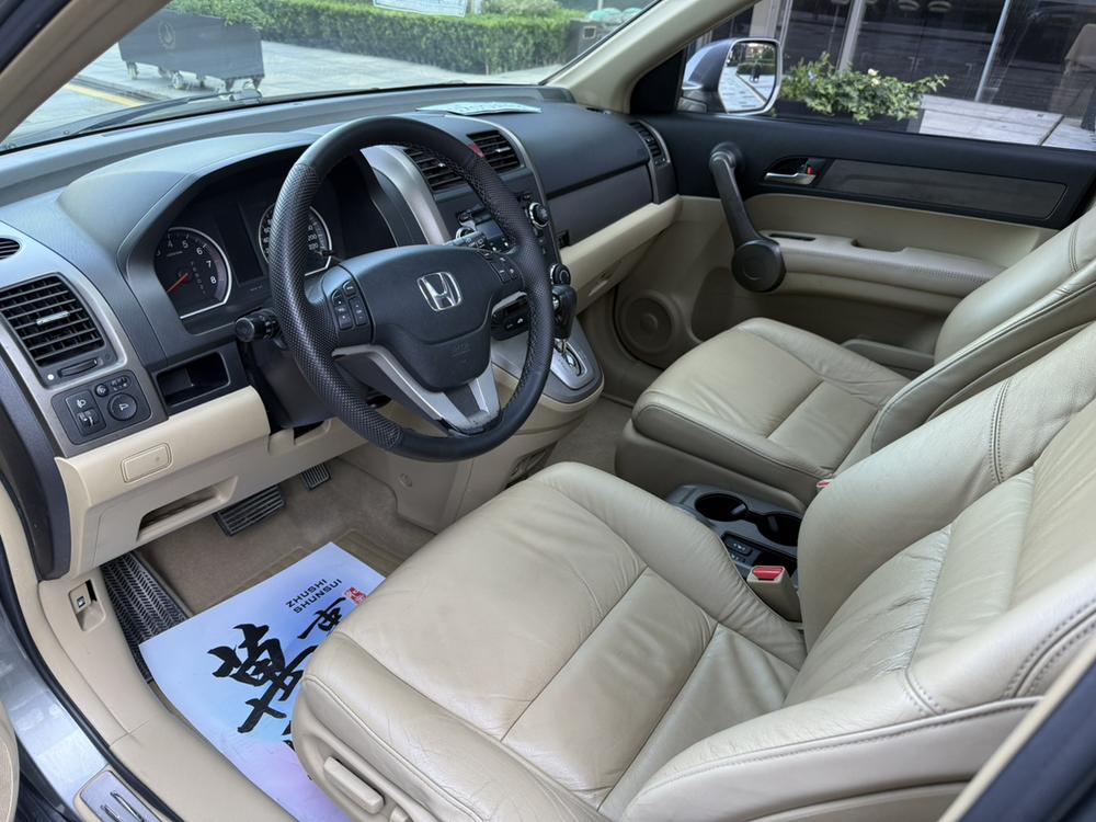 Honda Honda CR-V
