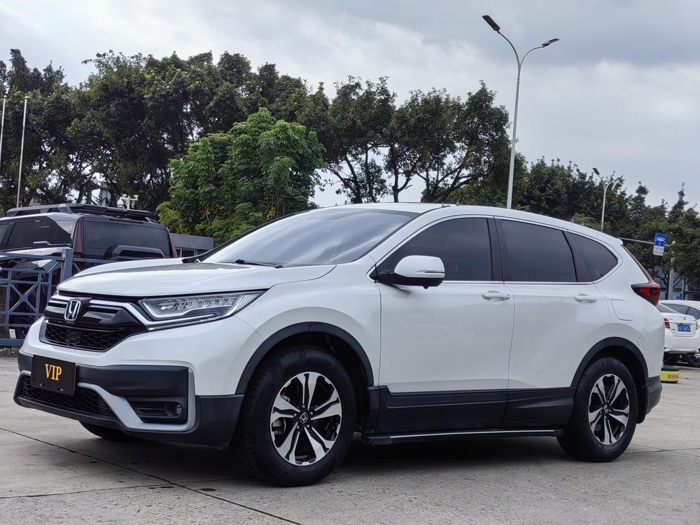Honda Honda CR-V