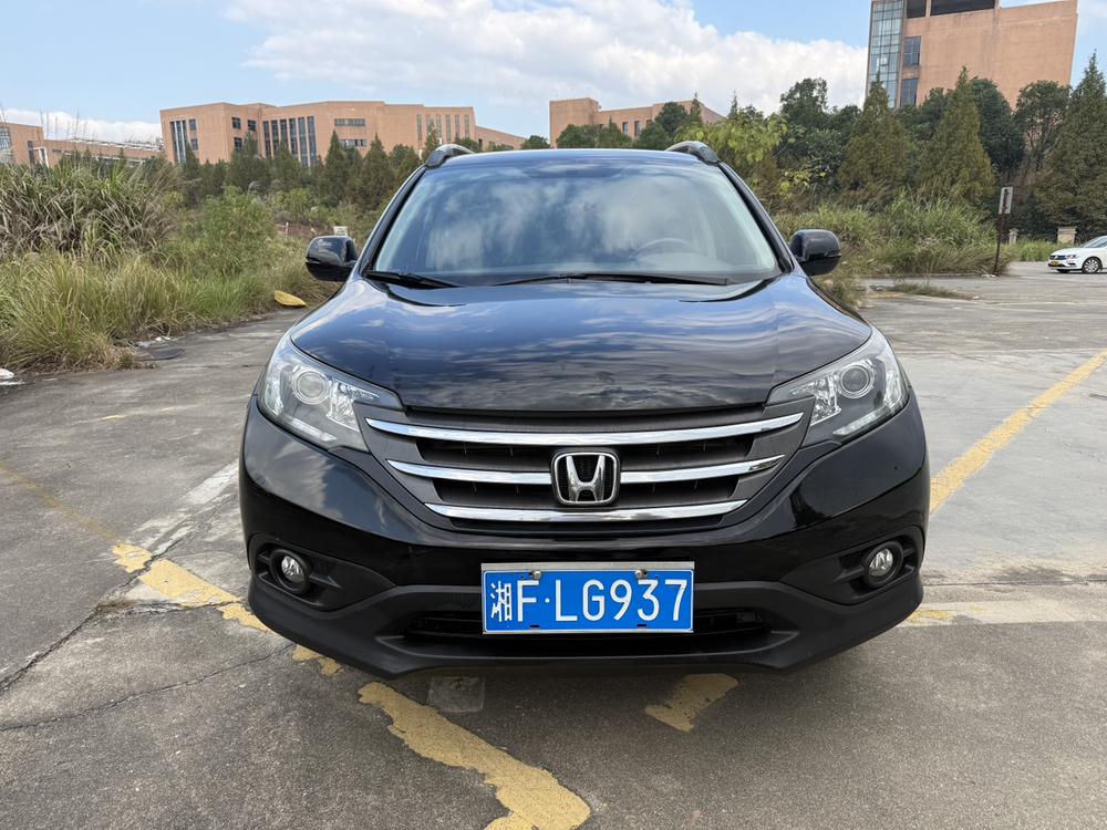 Honda Honda CR-V