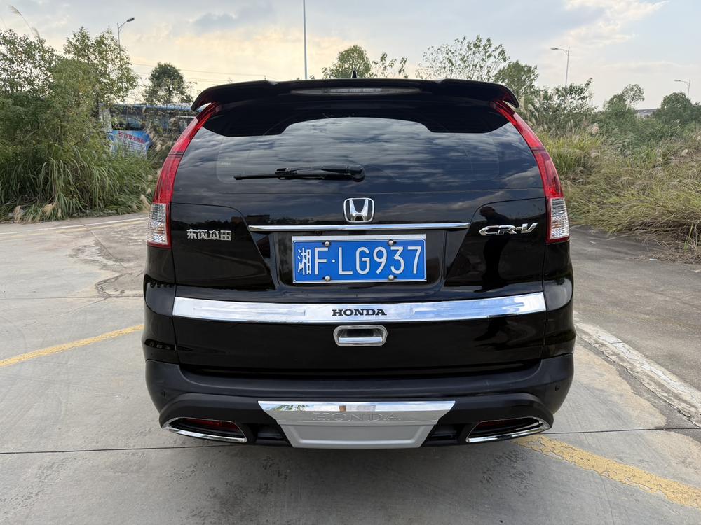 Honda Honda CR-V