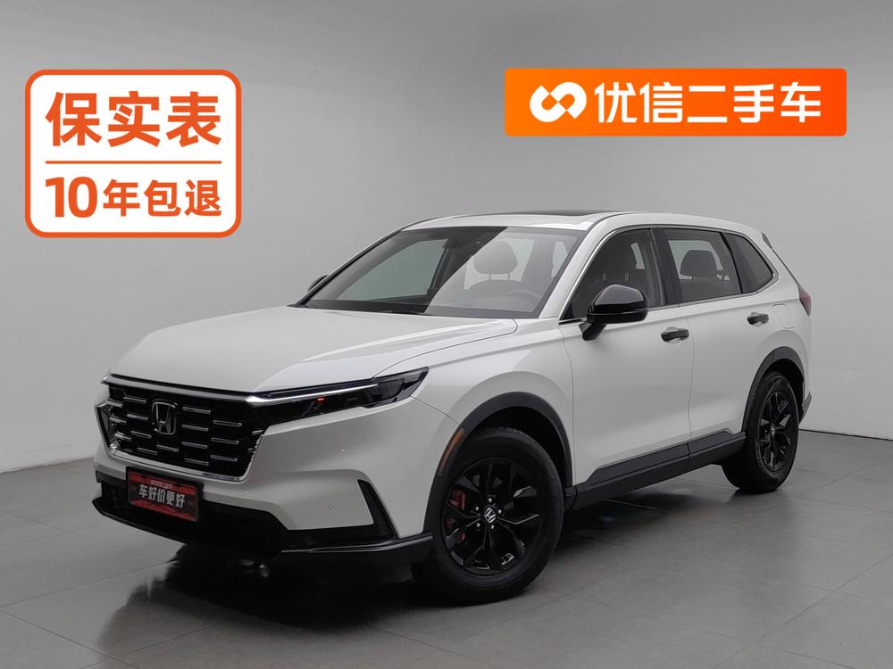 Honda Honda CR-V
