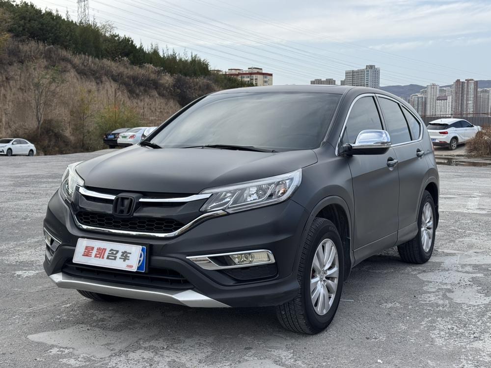 Honda Honda CR-V