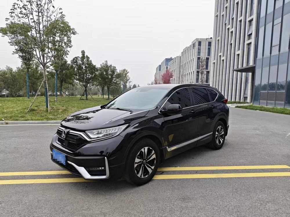 Honda Honda CR-V