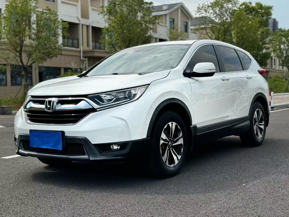 Honda Honda CR-V