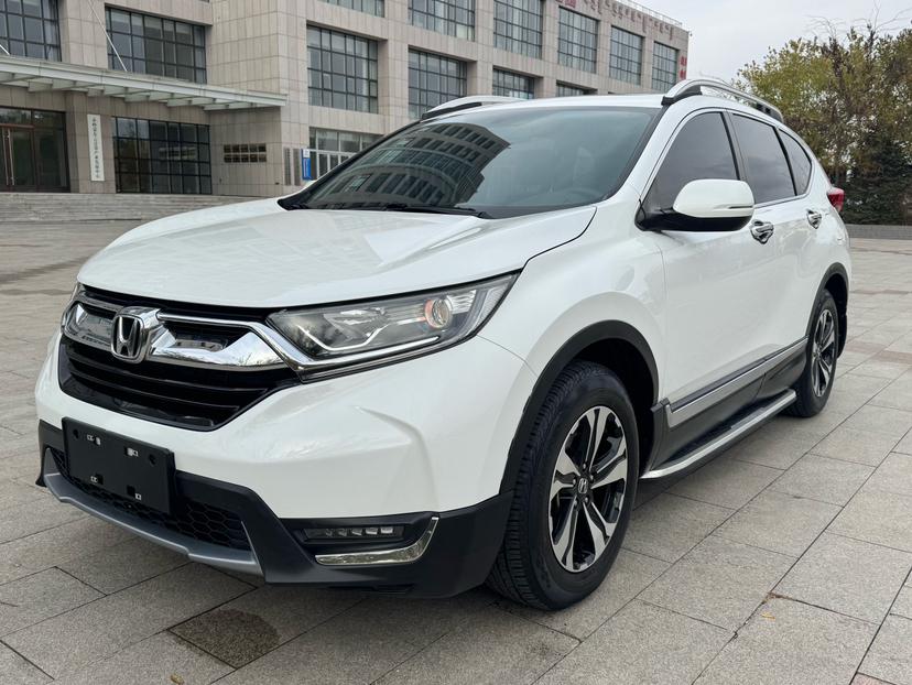 Honda Honda CR-V