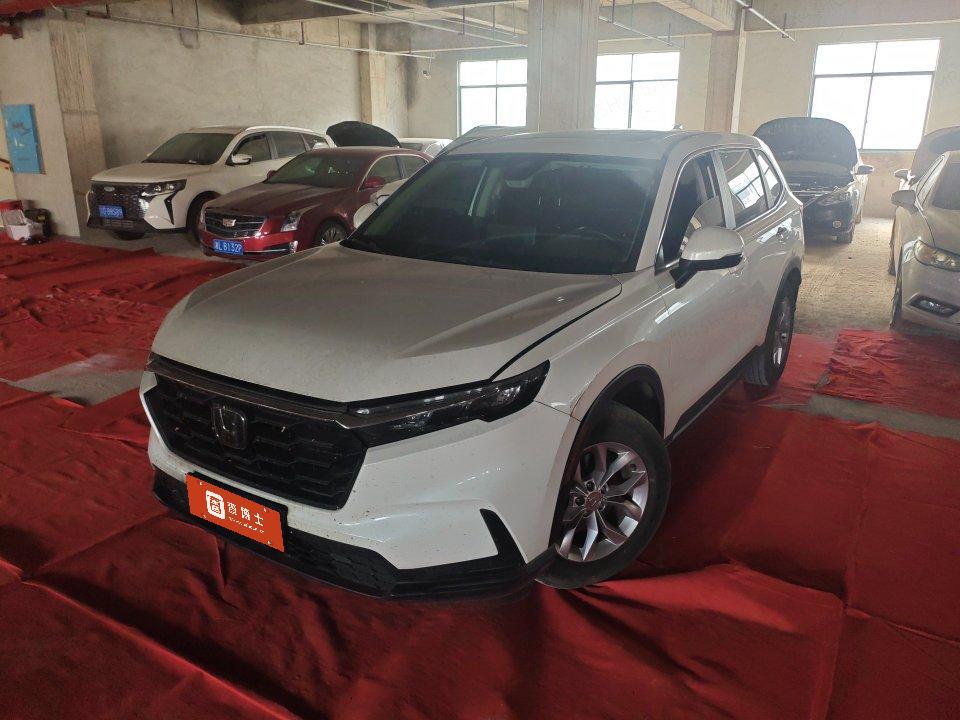 Honda Honda CR-V
