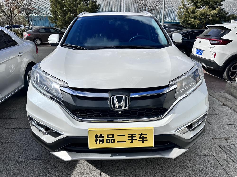 Honda Honda CR-V