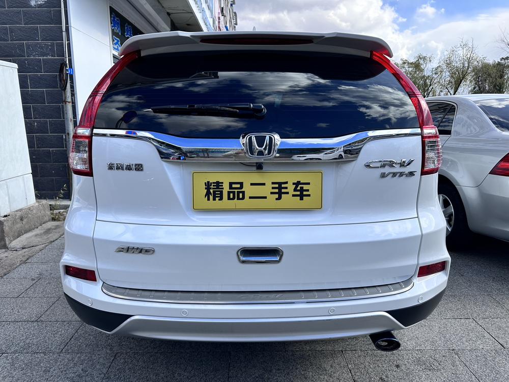 Honda Honda CR-V