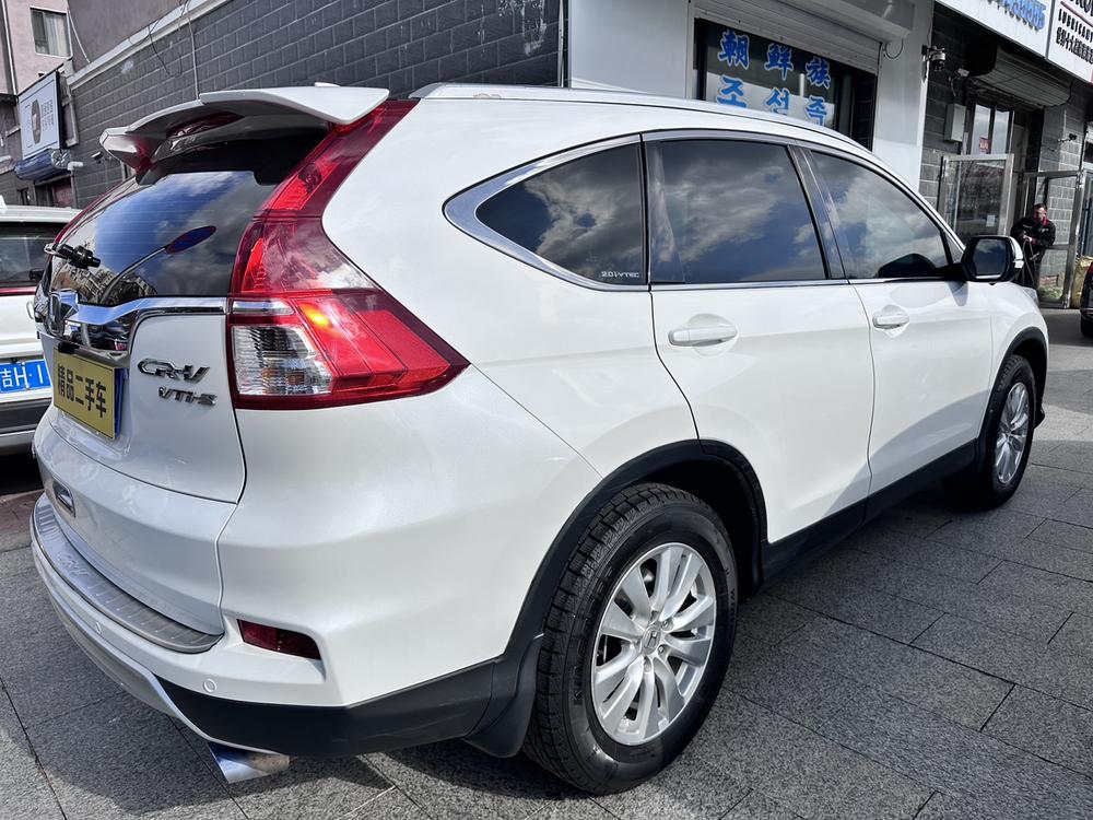 Honda Honda CR-V