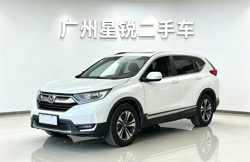 Honda Honda CR-V