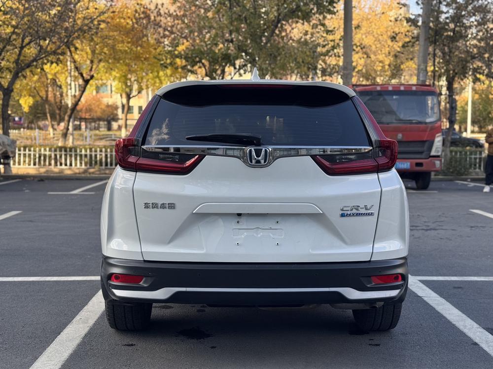 Honda Honda CR-V
