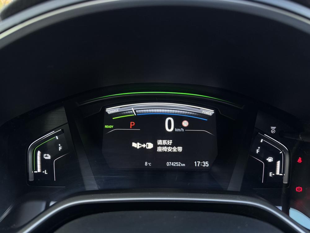 Honda Honda CR-V