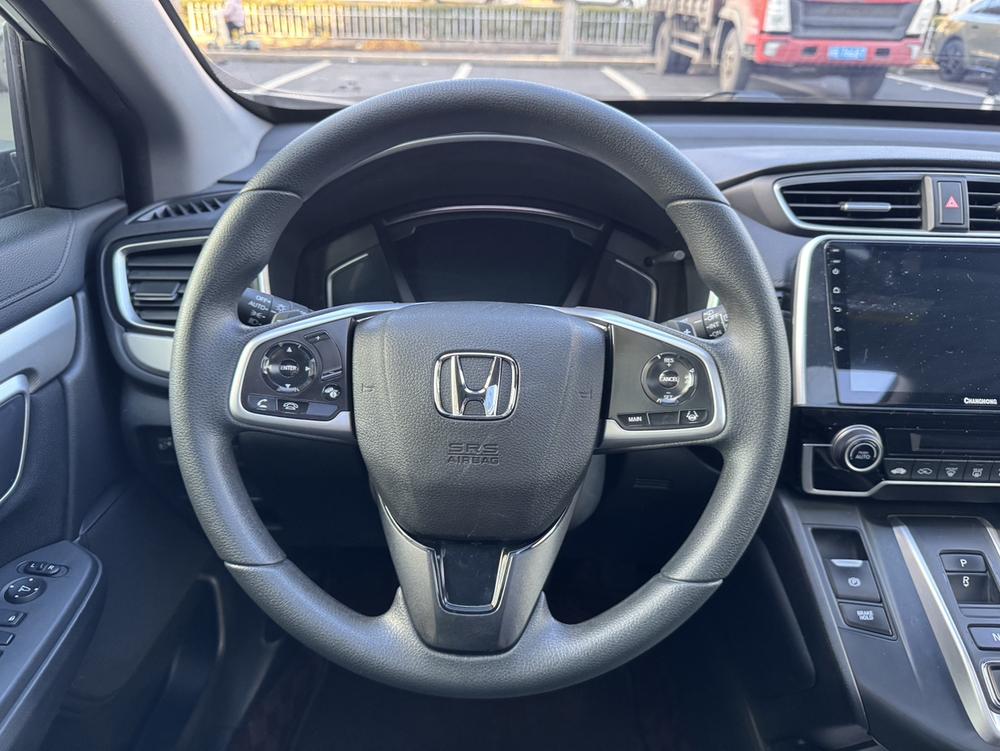 Honda Honda CR-V