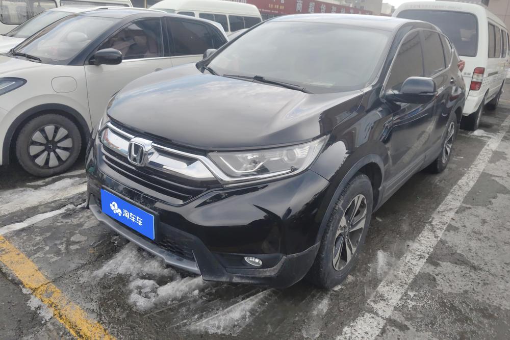 Honda Honda CR-V
