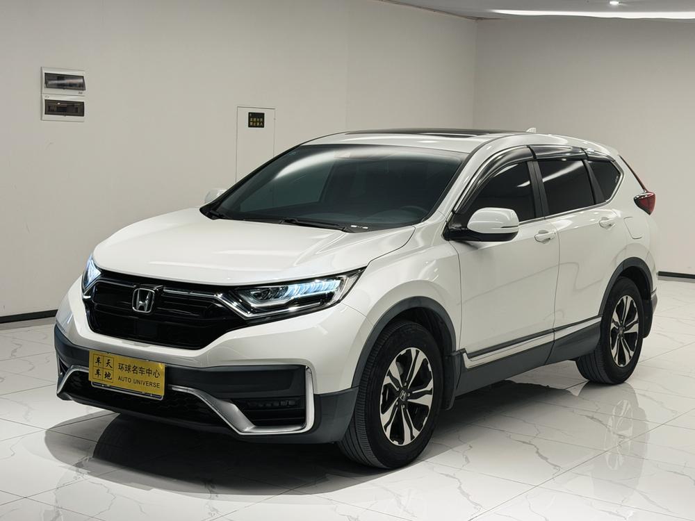Honda Honda CR-V