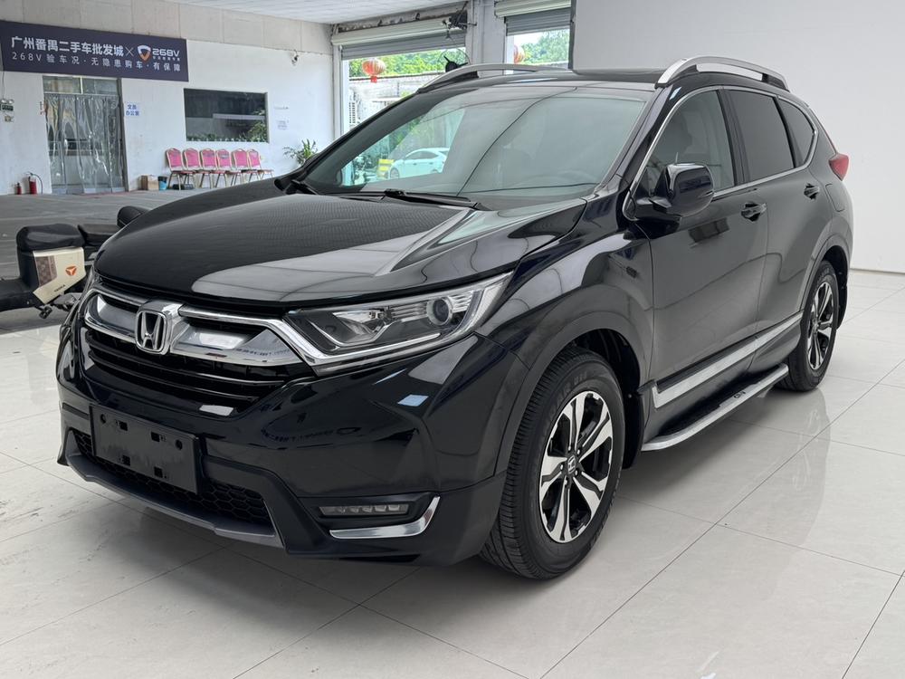 Honda Honda CR-V