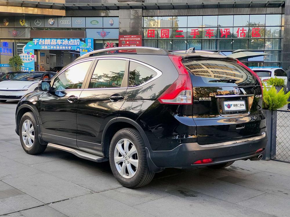 Honda Honda CR-V