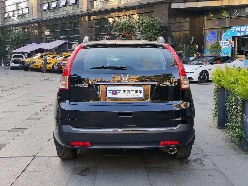 Honda Honda CR-V