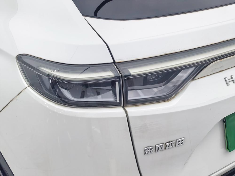 Honda Honda e:NS1