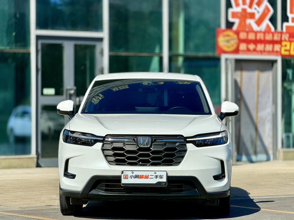 Honda Honda HR-V