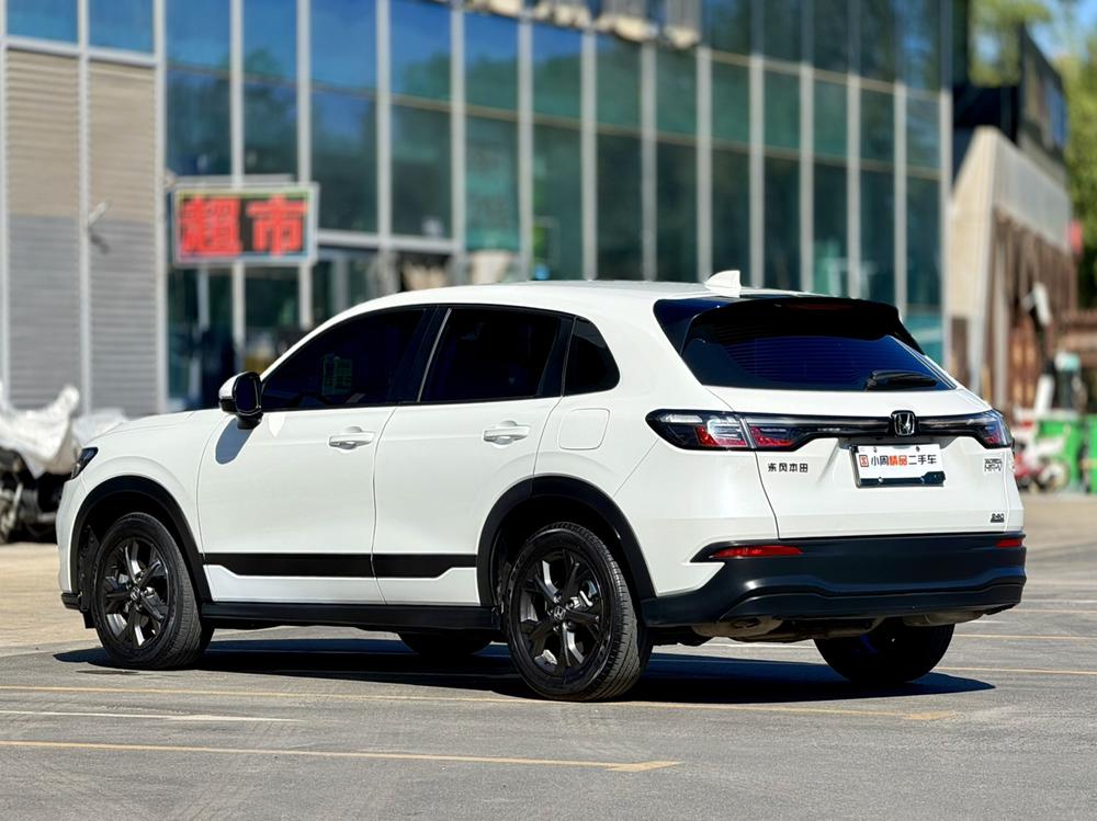 Honda Honda HR-V