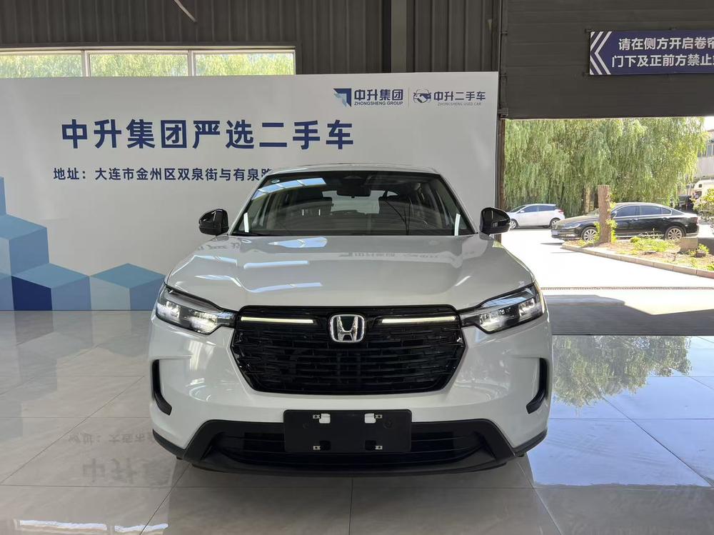 Honda Honda HR-V