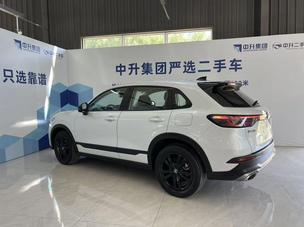 Honda Honda HR-V
