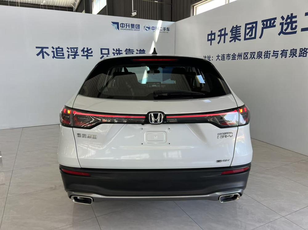 Honda Honda HR-V